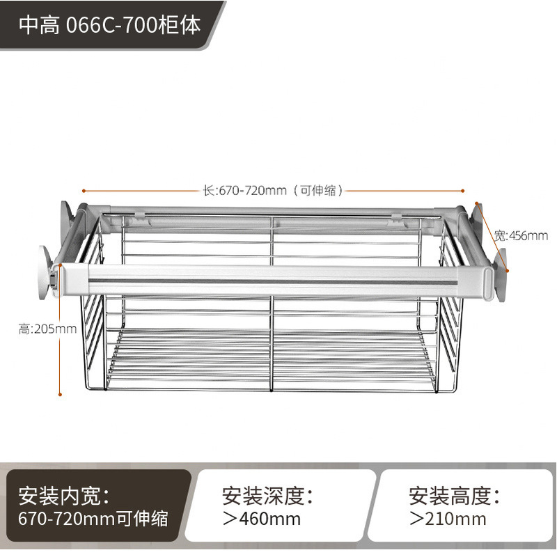 衣柜拉篮抽屉式伸缩裤架家用收纳柜内抽拉架内置拉篮储物篮多功能|undefined