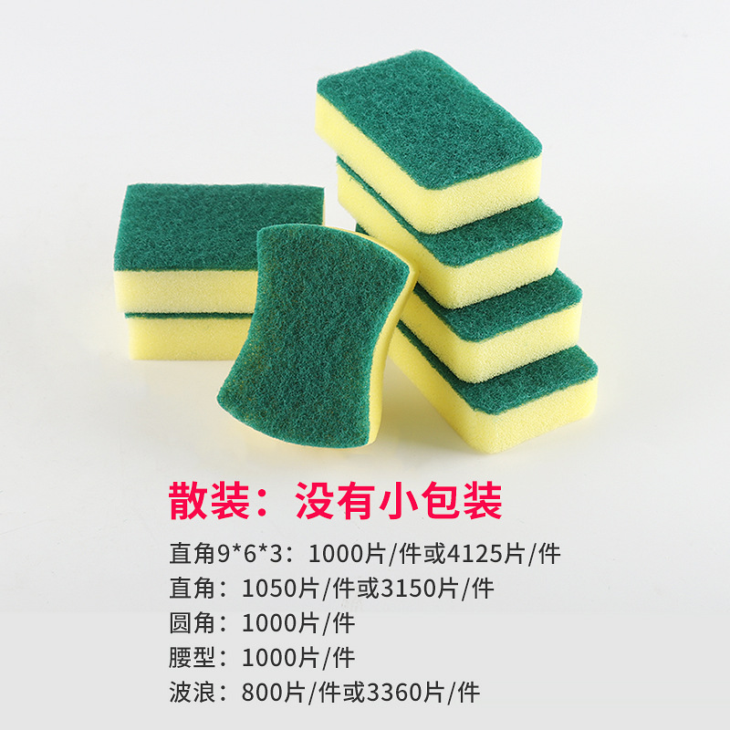 벌크 (포장 제외)