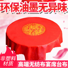 ���������l�����̼t���� �o�������� �Y��c���Pӡ��һ���Ժ�����