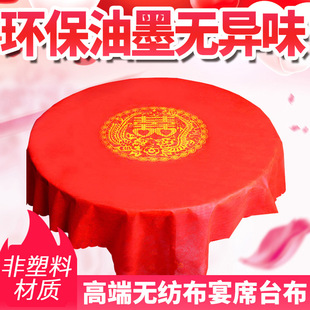 ���������l�����̼t���� �o�������� �Y��c���Pӡ��һ���Ժ�����