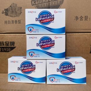 �F؛���l�P����̫̫125g�����J�C���㝍��z����ԡϴ�֝�������һ