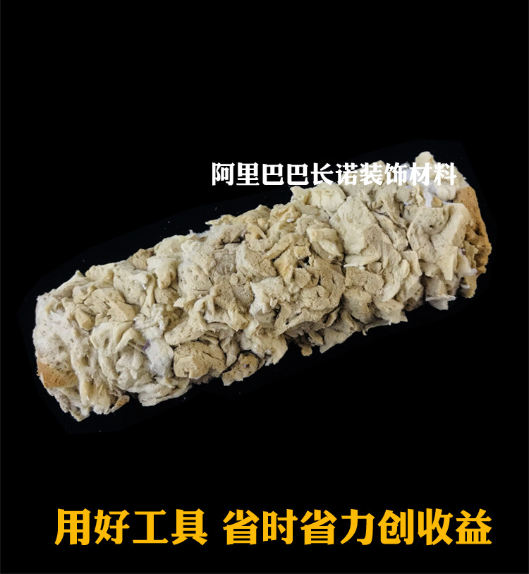 O1CN01V5ll6Y1ufMmCfMm2G_!!2217516026064-0-cib.jpg?__r__=1739610640405