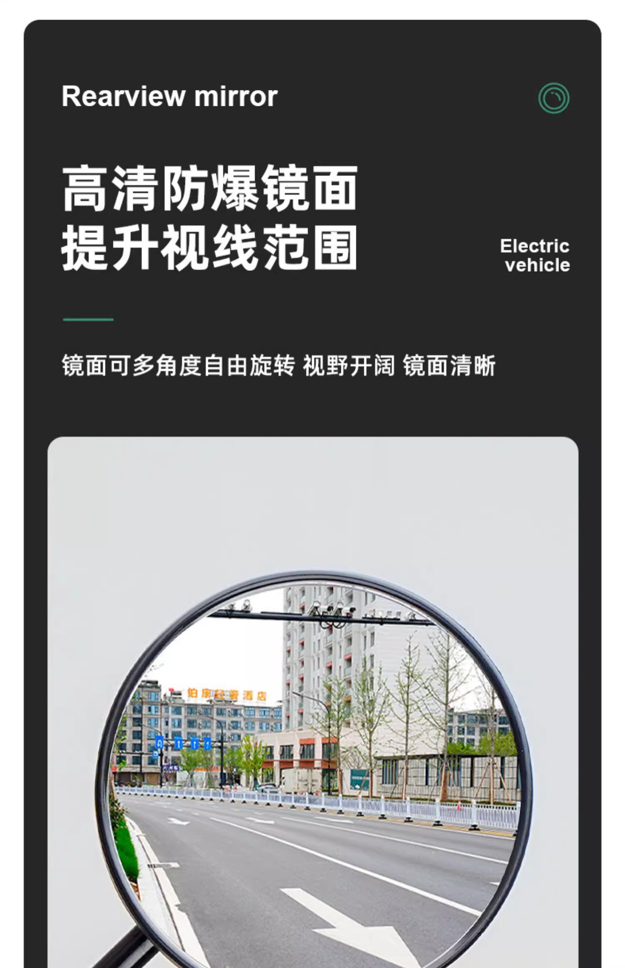 Rearview Mirror for Niu Electric Scooters Uqi/Nqi/F200/B200, Universal Replacement Mirror for All Models