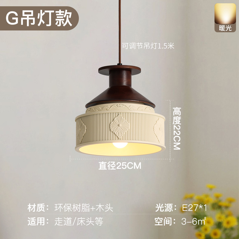 Lámpara de decoración de la habitación de resina francesa retro estilo antiguo creativo de alto nivel cama cama pequeña lámpara de cama