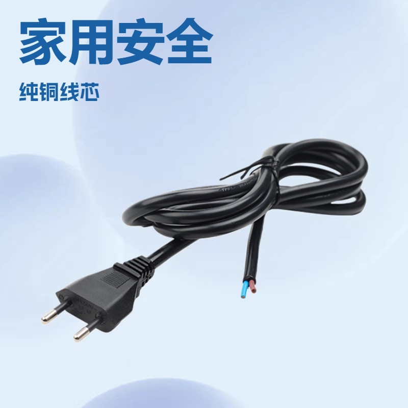 厂家直销 户外防水小家电电源线 意大利两芯两针 认证 包铜浸锡