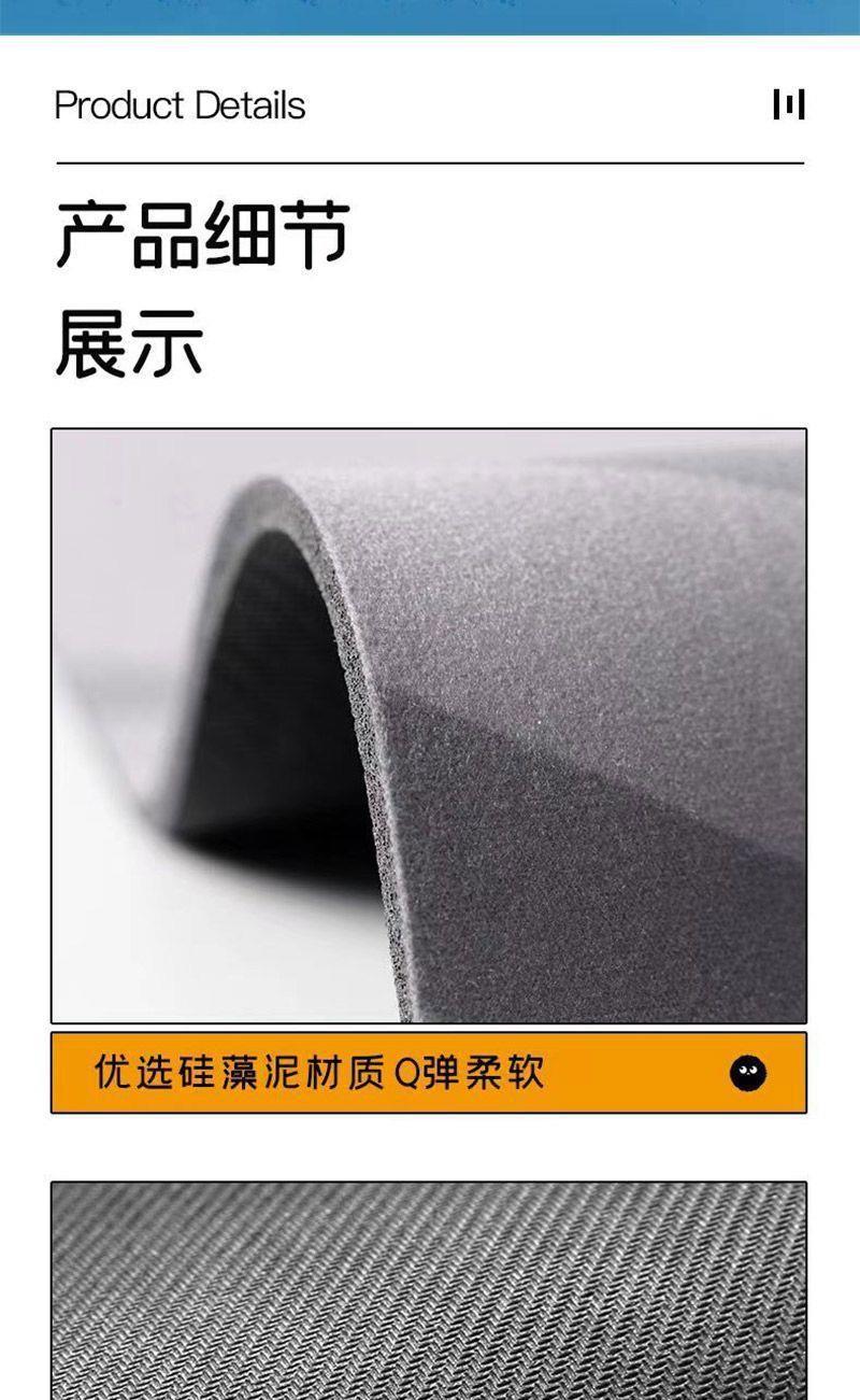 Diatom mud car floor mats, cartoon washable floor mats, can be cut to size, carpet-style universal car mats, popular online