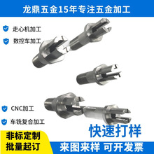 ܇㊏ͺϼӹ�T�ͷֶ����D�o���� ������s��λ���ֱ����N�ָλ