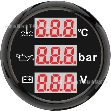 Engine Coolant Temperature Gauge, automobile instrument - cx6075b-bar-black-plate-and-black-cover