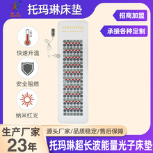 ��ʯ�ӟ����ݴ��|�Nʯ��ʯ���ӹⲨȡů�|��Ӱ�Ħ���L���������|