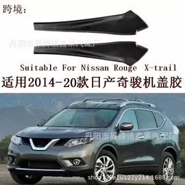 车身及附件;尾灯;灯框