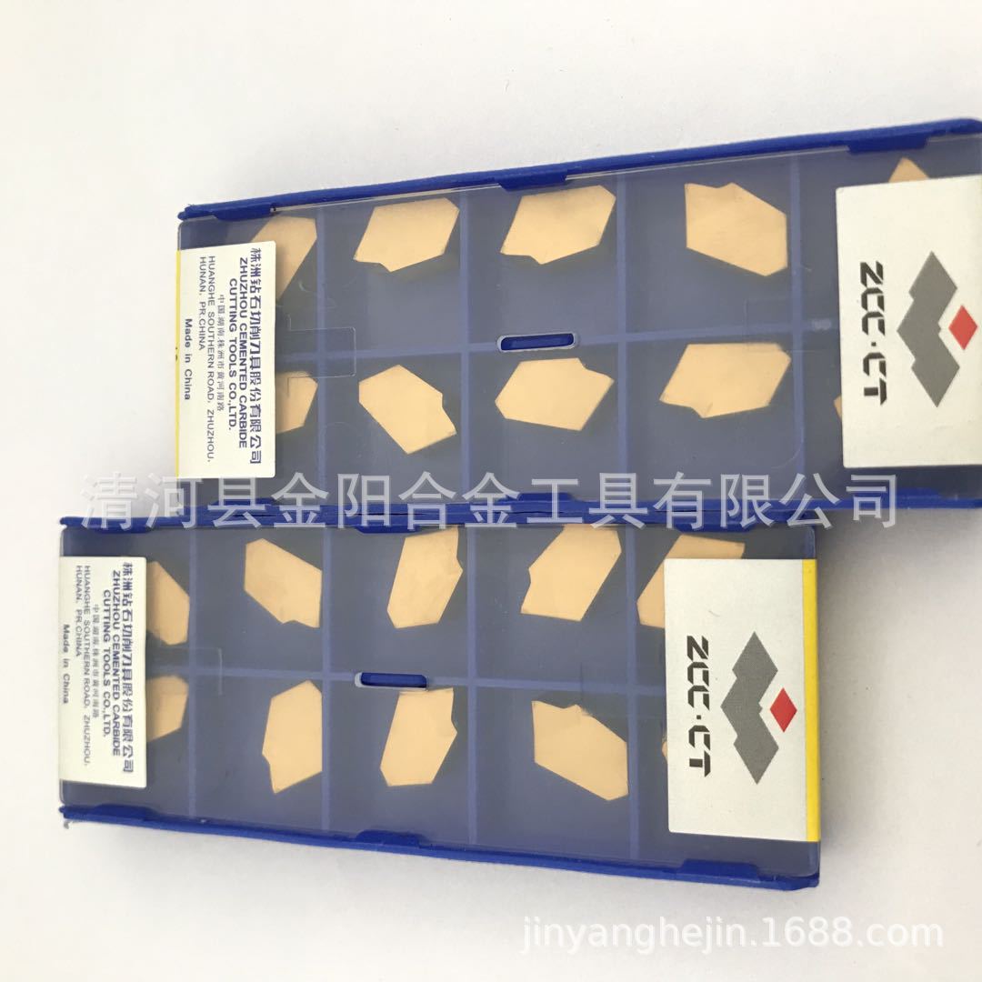 正品株洲数控刀片 ZQMX6N11-1E YBC401