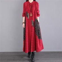 原创新款早秋气质连衣裙女长袖大码显瘦长裙棉宽松休闲长款裙子