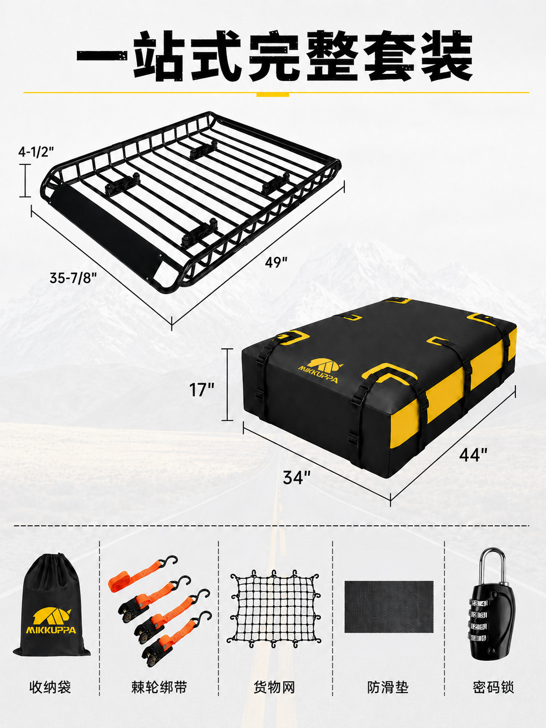 Roof rack luggage bag, waterproof roof bag, car luggage storage bag, large-capacity roof luggage bag