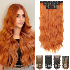欧米のかつら4点セットのロングカールの髪の合成かつらClip in Hair Extensions