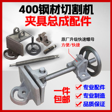 400иCA_ĸCAio֓uzU̶A