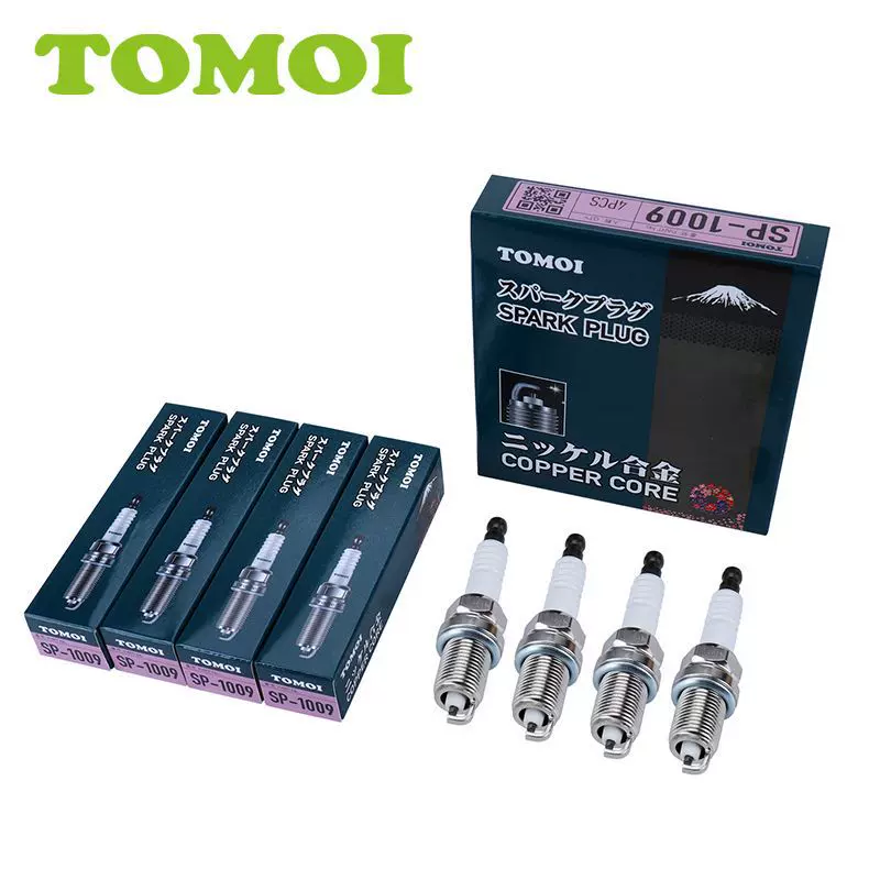 尼桑NGK火花塞-d8tc 90919-T1003适用马自达点火汽车火花塞镍合金