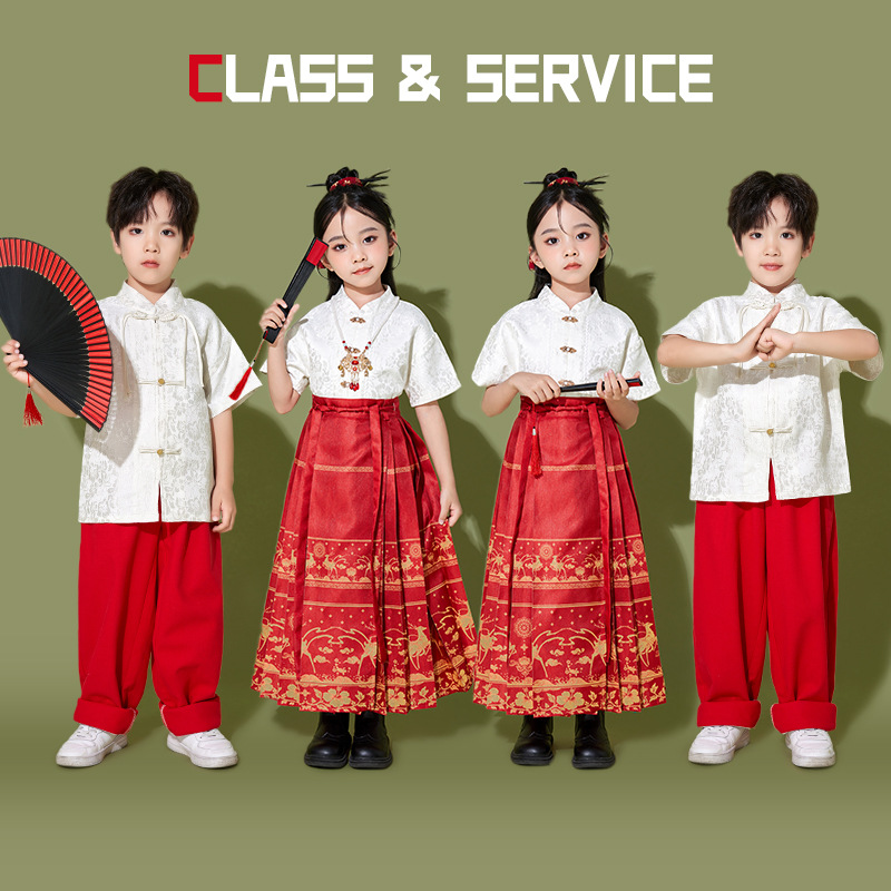 Children's June 1st cheering team performance Tang suit for boys, poetry recitation and choir uniform for girls, Hanfu with Mamian skirt performance attire