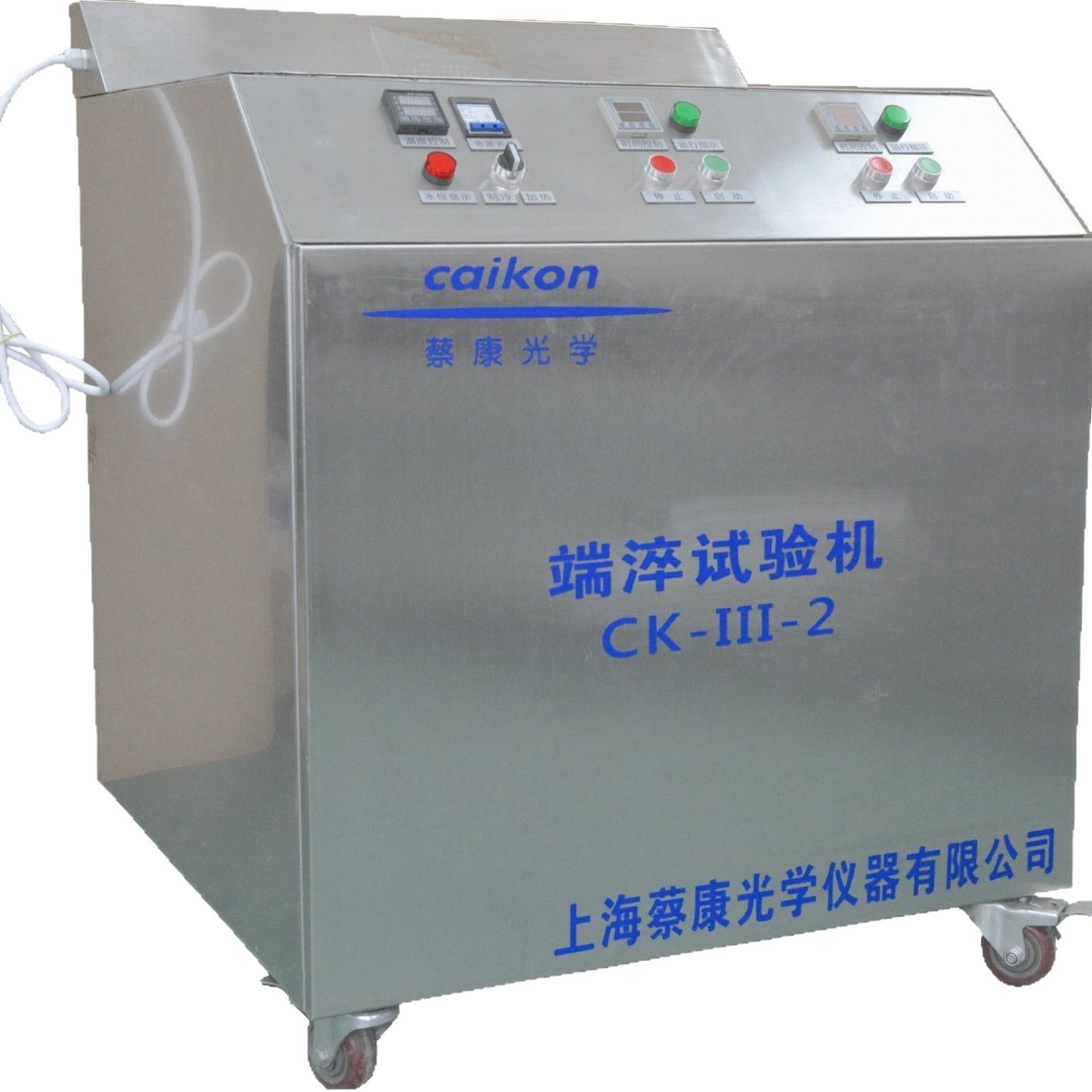 2025-04-10 09:47:03.jpg