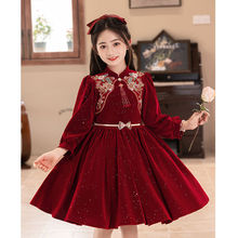 ^ŮͯﶬӽqͯbЇLƼtɫȹ