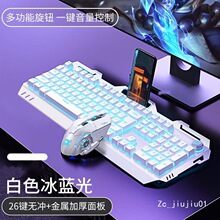 �I�P������b�о���X늸��o���k���Α������Cе�ָ��I�P���