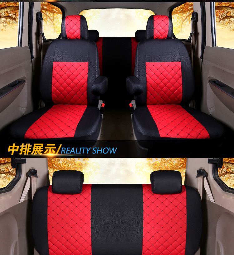 For Wuling Hongguang S Rongguang V Light S Double Row Small Card Changan Nuo Baojun 730 Four Seasons Cloth Seat Cover