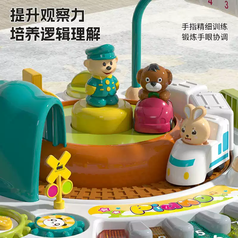 Music universal teaching toy, 3 years, early education