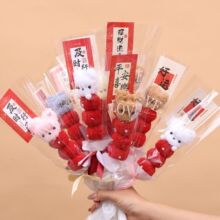 С�t��ͬ�����նY��ŤŤ���Ǻ��JС�����ϰ������ֹ�diy�}�Q����