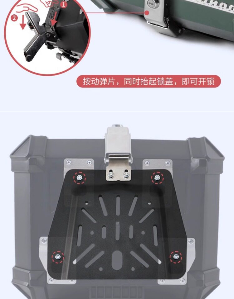 Wanlihao electric vehicle rear trunk, motorcycle trunk, large capacity, suitable for Niu F100F200400T storage box