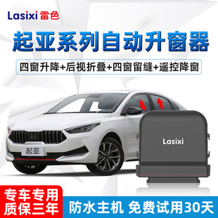 �m�Ð��_����k3K5һ�I�Ԅ�������K4�i܇����һ�I�������bԭ�S