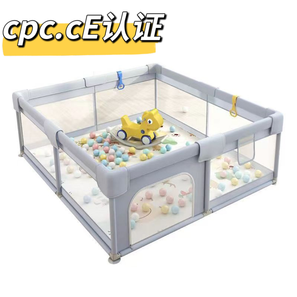 实用新型一体围栏防护海洋球有各种尺寸儿童室内游戏围栏工厂直供