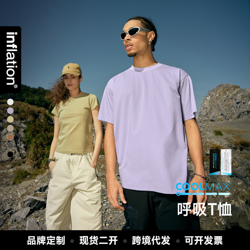 Jie Zhan Men's Clothing | Coolmax Breathable T-Shirt 2026 Spring and Summer New Outdoor Sports Commuting Cycling Quick-Drying Short-Sleeved T-Shirt