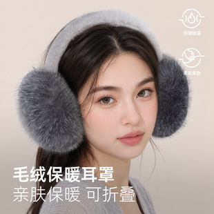 ��������Ů��ů���ַ����q��ů�������T�з��L��ˮ���Lë����