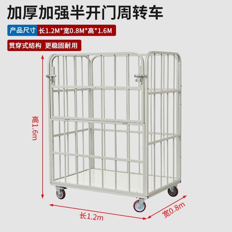 服装厂专用面料周转车布料手推车平板推车三层裁片运料高栏周转车