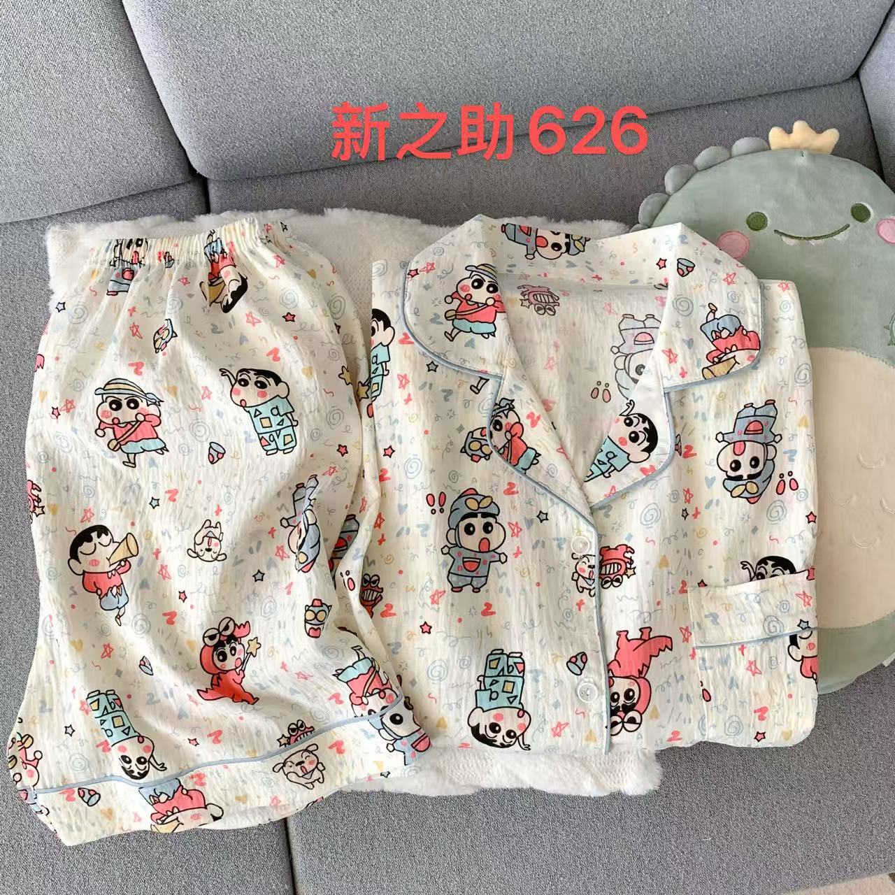 Pijamas de algodón nubes al por mayor transfronterizos de verano nuevos pantalones cortos de manga corta cardigan con solapas japonesas y coreanas de dibujos animados a cuadros