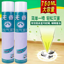 ���l���x���F�����ßo�㚢�x��750ml�҃Ȝ��nω�������ș���F��