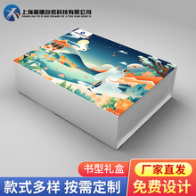 ���w���ͶYƷ��ӆ�ߙnӲ������b�о�Ʒ���ζY����ӡˢlogo����