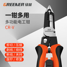 �����Q����늹���𹤾ߴ�ȫ�ϻ��Q�ӹ��I��С�Q�Ӷ๦���f���M��