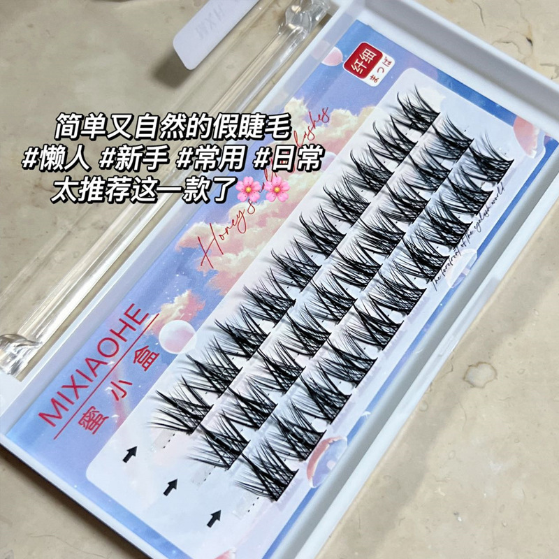 蜜小盒懒人三部曲03假睫毛自然仿真女仙子毛小恶魔自粘羽扇款睫毛