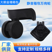 ��ɫ�����f���_݆���U������L݆���x܇�Ҿ��_݆�o����ĥ������