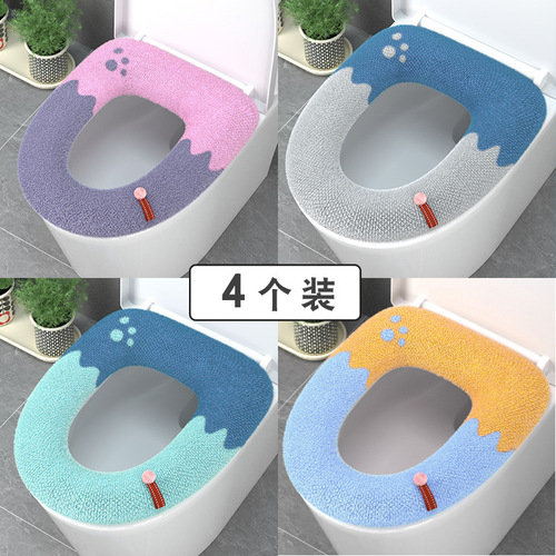 Wholesale Toilet Seat Covers Winter Thickened Cute Knitted Cartoon Handheld Toilet Seat Cushion Simple Toilet Ring Pad