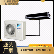 大金机房空调 FNBQ203AAD 3匹 风管机 定频冷暖商用机 现货供应