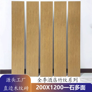 ȫ���Ƶꌣ��ľ�y�ɴu�񹝼y200X900ֱ߅���ҿ͏d�l���gͨ�