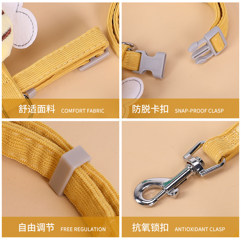 猫咪小蜜蜂工字型背心式牵引绳可调节狗狗胸背防挣脱外出拴溜猫绳|undefined