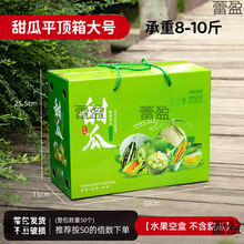 �ƹ����װ�������к��̱�����۹��ܹϹ����Ĺ�����ˮ��ֽ