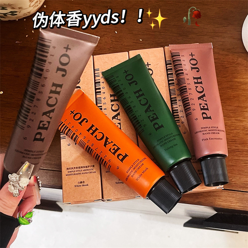 PEACH JOシンプル風芳香保湿潤い水香水ハンドクリーム小枝高颜値お土産女|undefined