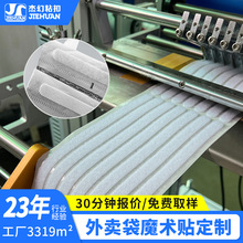 �S�Ҷ������u�����zħ�g�N�̲莧��������ش����zħ�g�N����ë��