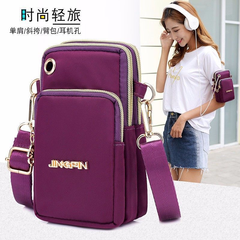 Cross-border Mobile Phone Bag Women's Crossbody Mini Bag Summer Mobile Phone Bag Vertical Neck Portable Wrist Coin Purse Cross-border Mobile Phone Bag Women's Crossbody Mini Bag Summer Mobile Phone Bag Vertical Neck Portable Wrist Coin Purse