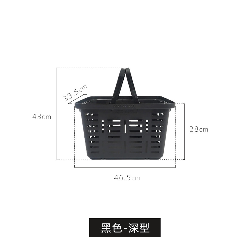 Black-Dark (Clearout Product)