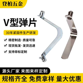 铆钉;螺母;螺钉