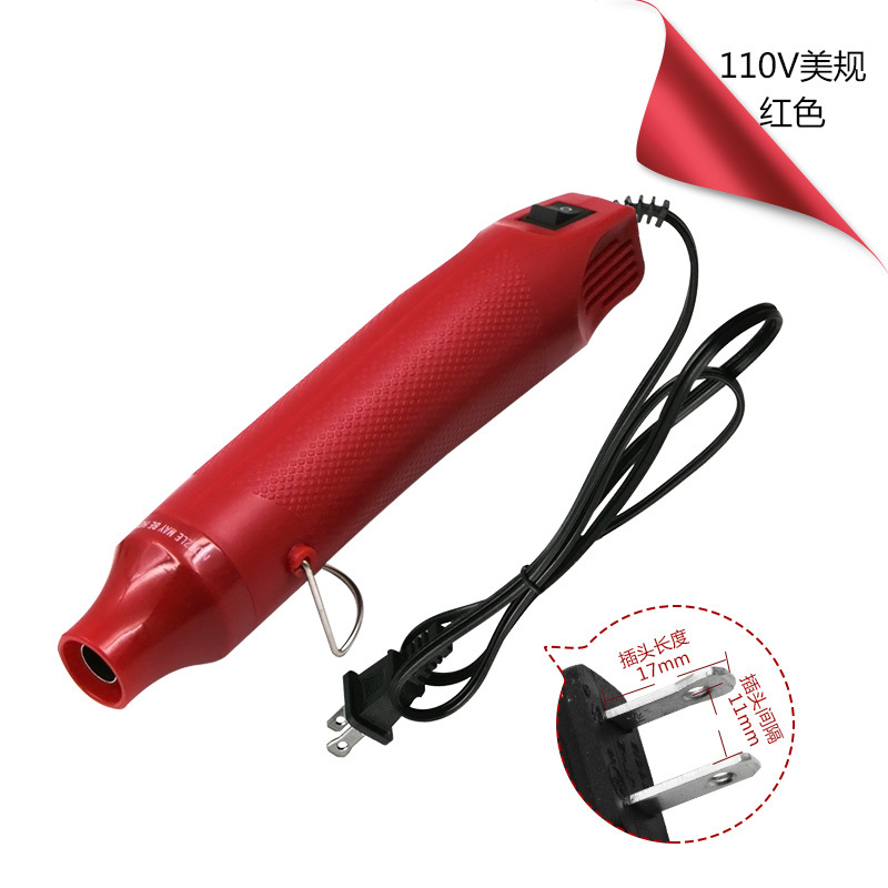 Pistola de calor para manualidades - 110V/220V, para sellos de goma y láminas termoencogibles